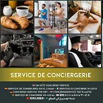 Le Nid 3 - Parking Prive - Hyper-centre